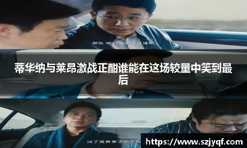 球盟会体育