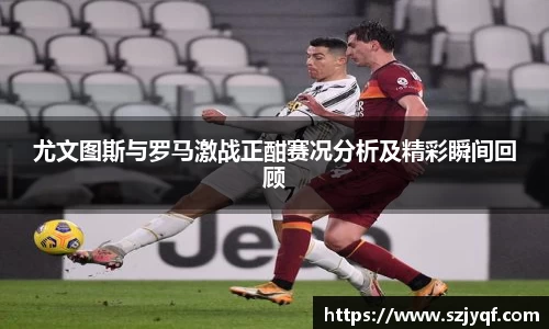 球盟会官网