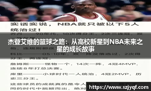 球盟会官网