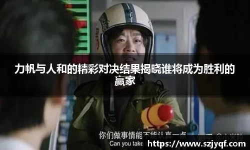 球盟会平台